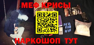 кокаин премиум Лесосибирск