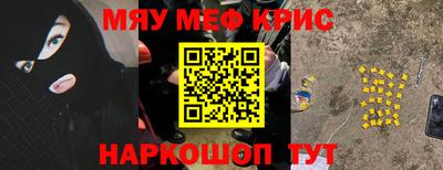 кокаин премиум Лесосибирск