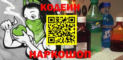кокаин перу Ликино-Дулёво