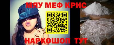 кокаин премиум Лесосибирск