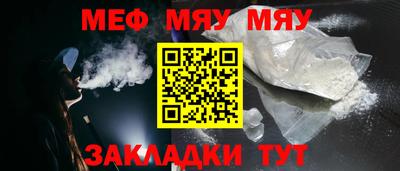 кокаин перу Ликино-Дулёво