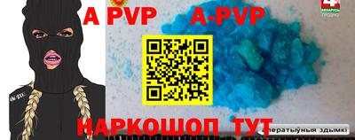 кокаин премиум Лесосибирск