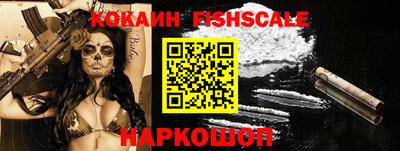 сатива Ливны