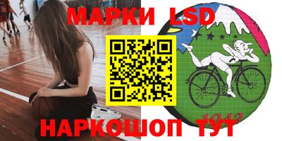 кокаин премиум Лесосибирск