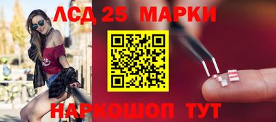 кокаин премиум Лесосибирск