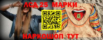 кокаин премиум Лесосибирск