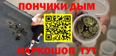 сатива Ливны