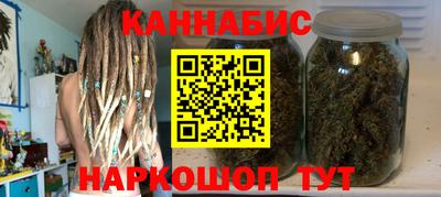 кокаин премиум Лесосибирск
