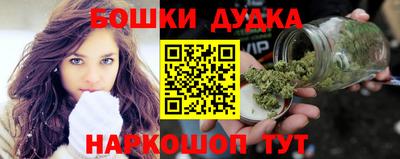сатива Ливны