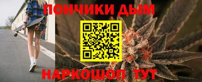 кокаин перу Ликино-Дулёво