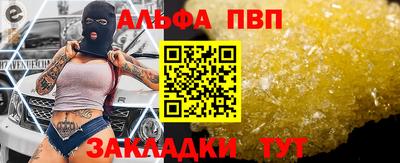 кокаин перу Ликино-Дулёво