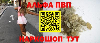 экстази Нарткала