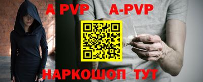 кокаин перу Ликино-Дулёво