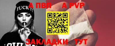 кокаин премиум Лесосибирск
