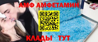 кокаин перу Ликино-Дулёво