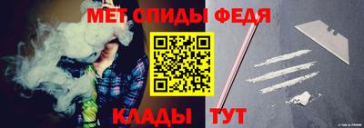 apvp Наро-Фоминск