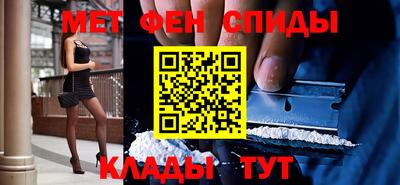 кокаин перу Ликино-Дулёво