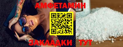 кокаин премиум Лесосибирск