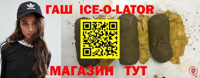 apvp Нальчик