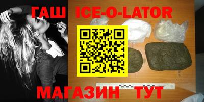 кокаин перу Ликино-Дулёво