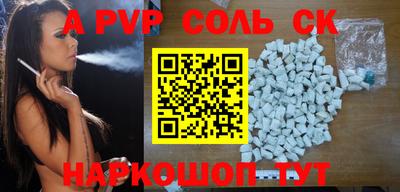 кокаин премиум Лесосибирск