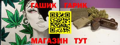 кокаин перу Ликино-Дулёво