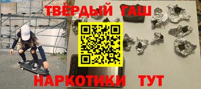 кокаин премиум Лесосибирск