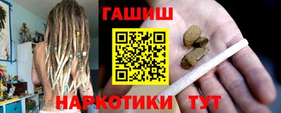 кокаин премиум Лесосибирск