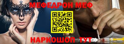кокаин перу Ликино-Дулёво