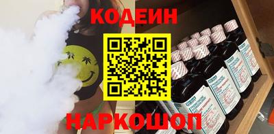кокаин перу Ликино-Дулёво