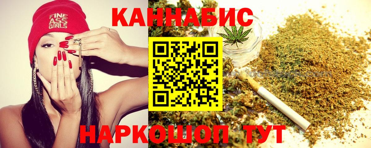 LSD-25 Черногорск